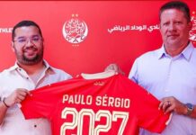 الوداد يراهن على الخبرة البرتغالية…باولو سيرجيو مدربا جدبدا للفريق الأحمر
