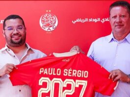الوداد يراهن على الخبرة البرتغالية.. باولو سيرجيو مدربا جديدا للفريق الأحمر