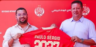 الوداد يراهن على الخبرة البرتغالية.. باولو سيرجيو مدربا جديدا للفريق الأحمر