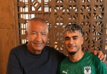 رسميا.. المصري البوسعيدي يعزز هجومه بالتعاقد مع المغربي عبد الله الزياني