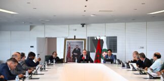 الجامعة الملكية المغربية لكرة القدم تنوه بمشاركة أسود الأطلس في المونديال