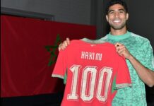 الجامعة تحتفي بأشرف حكيمي ببلوغه 100 مباراة بالقميص الوطني