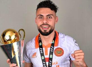 النادي المكناسي يحسم صفقة محمد المرابط ويواصل تعزيز صفوفه
