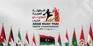 غياب المنتخب الوطني للمواي طاي عن بطولة العرب بليبيا يفتح باب التساؤلات حول مستقبل هذه الرياضة بالمغرب