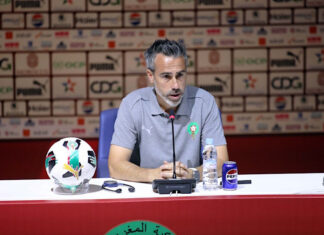 فيلدا يطوي صفحة الكاميرون ويستهدف برونزية كأس أمم إفريقيا