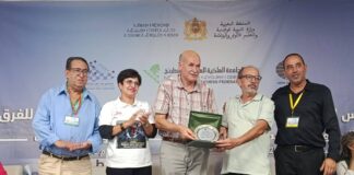 تتويج جمعية شباب تطوان فئة مفتوحة وجمعية نجاح سوس إناث بلقبي البطولة الوطنية للشطرنج