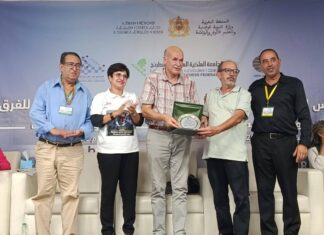 تتويج جمعية شباب تطوان فئة مفتوحة وجمعية نجاح سوس إناث بلقبي البطولة الوطنية للشطرنج