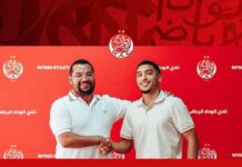 الوداد الرياضي يعلن تعاقده مع سفيان هيتلي