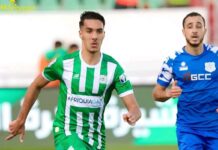 المغرب الفاسي يحسم صفقة منير الكوج قادما من أولمبيك الدشيرة