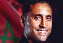 أحمد قنطاري مدربا جديدا لمنتخب المغرب لأقل من 17 سنة