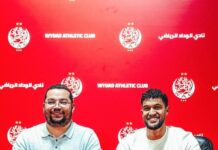 الوداد يراهن على أبنائه.. عطية الله ثالث العائدين هذا الصيف