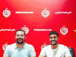 الوداد يراهن على أبنائه.. عطية الله ثالث العائدين هذا الصيف