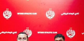 الوداد يراهن على أبنائه.. عطية الله ثالث العائدين هذا الصيف