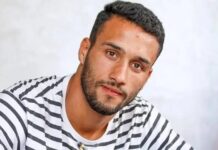 الجيش الملكي يعزز خطه الخلفي بالتعاقد مع نبيل مرموق