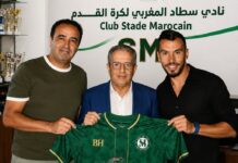 عبد الرحيم شاكير مدربا لسطاد المغربي