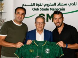 عبد الرحيم شاكير مدربا لسطاد المغربي