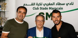 عبد الرحيم شاكير مدربا لسطاد المغربي