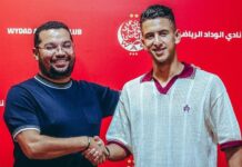 الوداد يحسم صفقة صلاح الدين كوفي ويواصل تعزيز صفوفه استعدادا للموسم الجديد