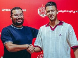 الوداد يحسم صفقة صلاح الدين كوفي ويواصل تعزيز صفوفه استعدادا للموسم الجديد