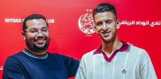 الوداد يحسم صفقة صلاح الدين كوفي ويواصل تعزيز صفوفه استعدادا للموسم الجديد