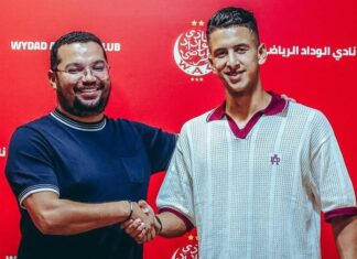 الوداد يحسم صفقة صلاح الدين كوفي ويواصل تعزيز صفوفه استعدادا للموسم الجديد