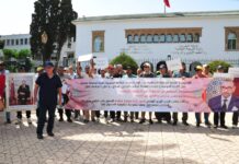 بالصور.. أندية وعصب جهوية تطالب الوزارة بتصحيح وضعية جامعة الكرة الحديدية