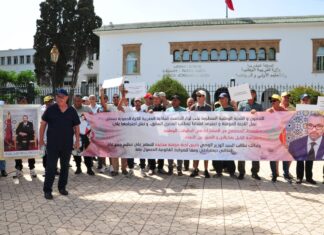 بالصور.. أندية وعصب جهوية تطالب الوزارة بتصحيح وضعية جامعة الكرة الحديدية