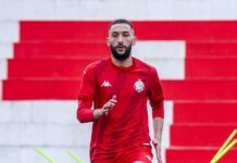 الوداد الرياضي يعلن فسخ عقده مع حكيم زياش بالتراضي