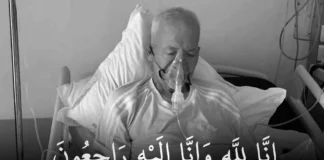 وفاة والد سفيان وحسين رحيمي بعد معاناة مع المرض