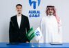 الهلال السعودي يعلن تعاقده مع البرازيلي غابرييل مارتينيلي