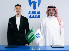 الهلال السعودي يعلن تعاقده مع البرازيلي غابرييل مارتينيلي
