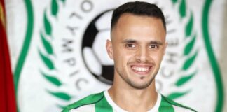 أولمبيك الدشيرة يعلن تعاقده مع محمد رحيم