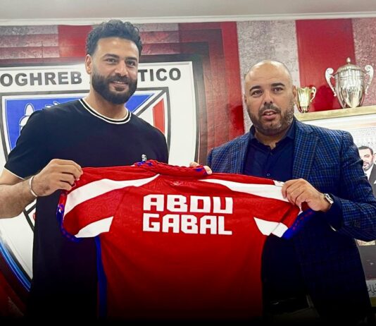 المغرب التطواني يعلن تعاقده مع الحارس المصري محمد أبو جبل