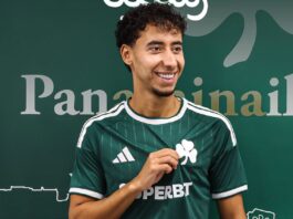 نادي باناثينايكوس اليوناني يعلن تعاقده مع أنس صلاح الدين
