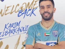 الظفرة الإماراتي يعلن تجديد عقد كريم البركاوي