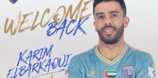الظفرة الإماراتي يعلن تجديد عقد كريم البركاوي