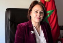 بشرى حجيج: دعم جلالة الملك محمد السادس للرياضة المغربية نموذج ملهم.. ونريد لإفريقيا صوتًا أقوى على الساحة العالمية