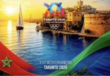 Jeux Méditerranéens Taranto 2026 : le Maroc clôture une édition historique
