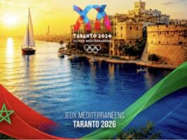 Jeux Méditerranéens Taranto 2026 : le Maroc clôture une édition historique