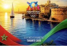 ألعاب البحر الأبيض المتوسط تارانتو 2026: المغرب يختتم مشاركة تاريخية