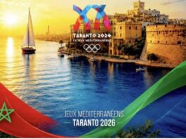 ألعاب البحر الأبيض المتوسط تارانتو 2026: المغرب يختتم مشاركة تاريخية