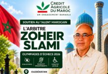 Zoheir Slami représentera l’arbitrage marocain aux Olympiades FIDE en Ouzbékistan
