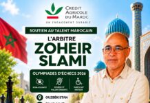 زهير السالمي يمثّل التحكيم المغربي في أولمبياد FIDE بأوزبكستان