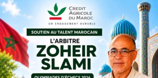 زهير السالمي يمثّل التحكيم المغربي في أولمبياد FIDE بأوزبكستان