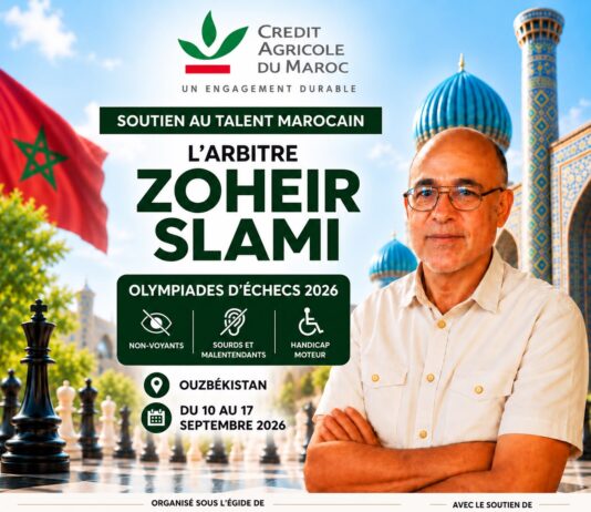Zoheir Slami représentera l’arbitrage marocain aux Olympiades FIDE en Ouzbékistan