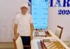 زهير السلامي ينجح في مهمته كحكم دولي في سمرقند