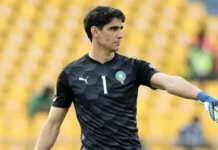 ياسين بونو: “العناصر الوطنية مستعدة للمباراة.. الغابون منتخب قوي”