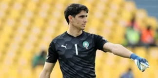 ياسين بونو: “العناصر الوطنية مستعدة للمباراة.. الغابون منتخب قوي”