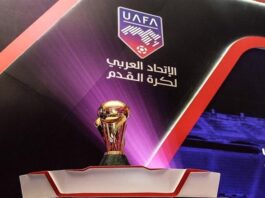 كأس العرب للأندية الأبطال.. عودة مرتقبة إلى الواجهة
