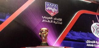 كأس العرب للأندية الأبطال.. عودة مرتقبة إلى الواجهة